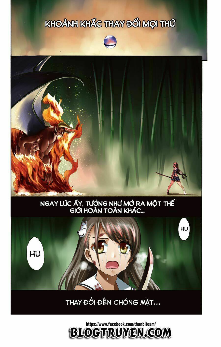 saisei no phantasma chapter 1.1 7