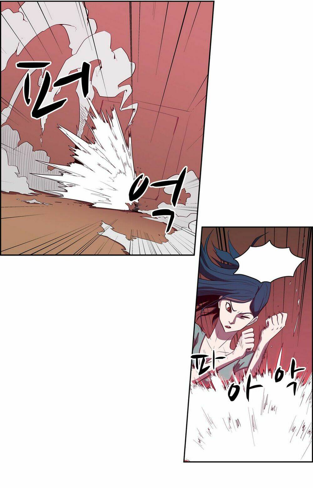 eun aran - cao thủ murim chapter 43 41