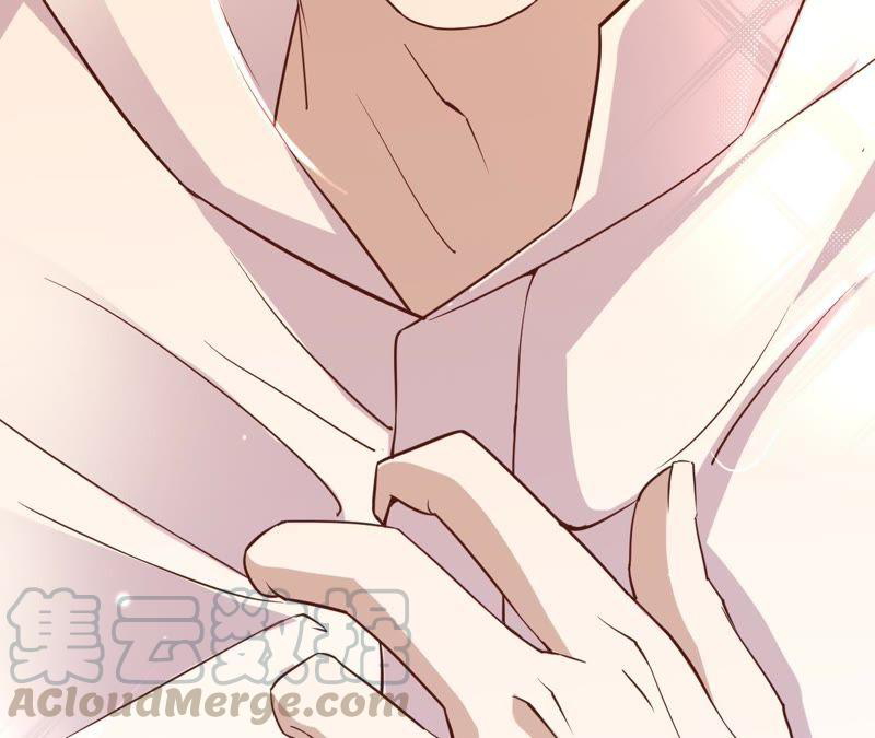 thần luân mật luyến chapter 118 34