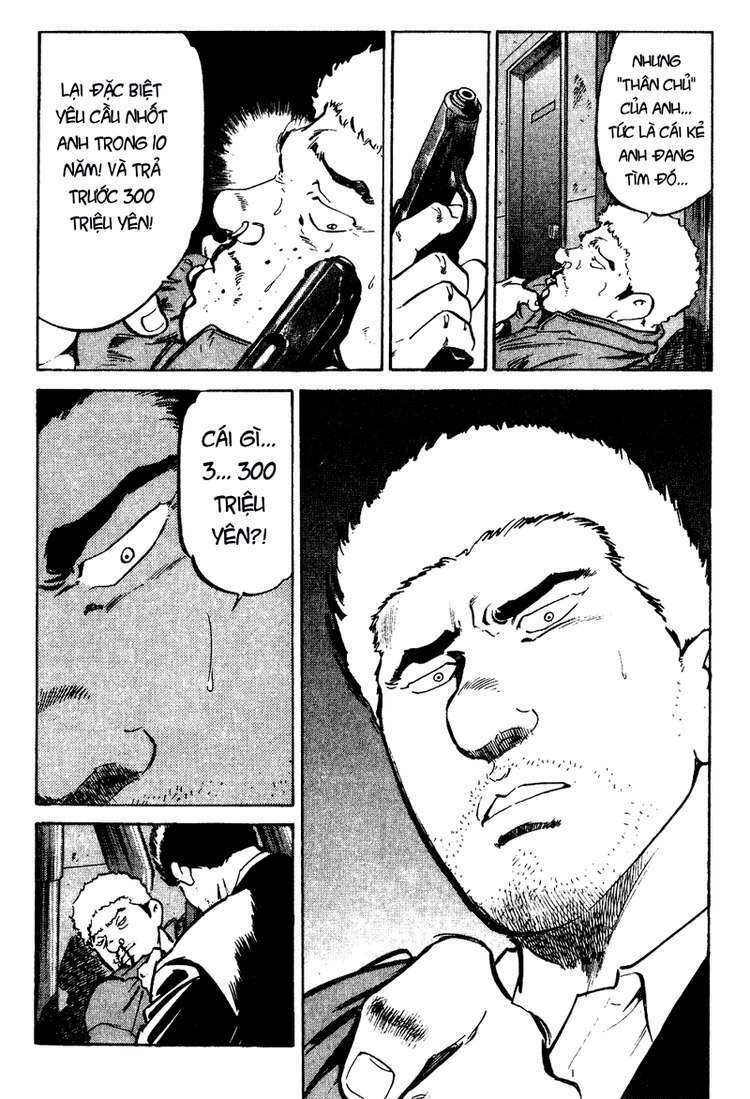 old boy chapter 14 4