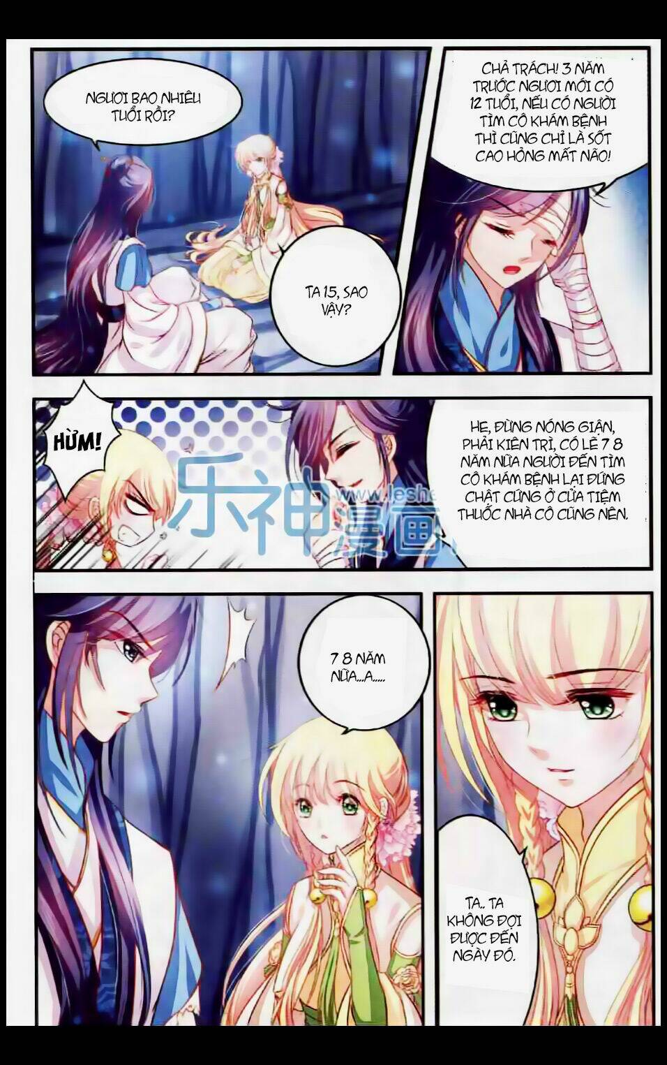 đan lạc phàm trần chapter 2 12