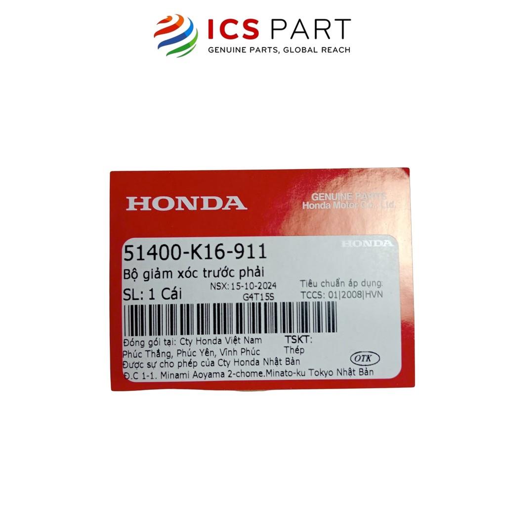 Bộ giảm xóc trước phải HONDA Vision 110 2015-2016 (51400K16911)