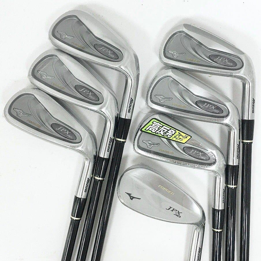 (Chính Hãng) Bộ Gậy Sắt Mizuno JPX AD Forged - Bộ 7 Gậy Iron Cho Nam