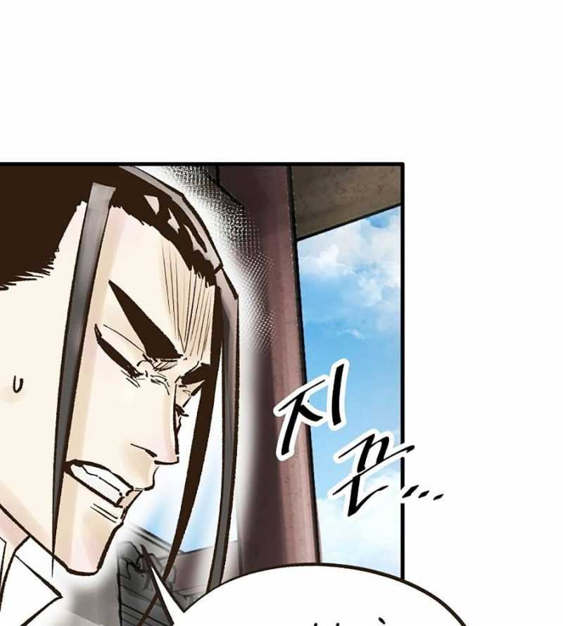 quái công du lục chapter 30 38