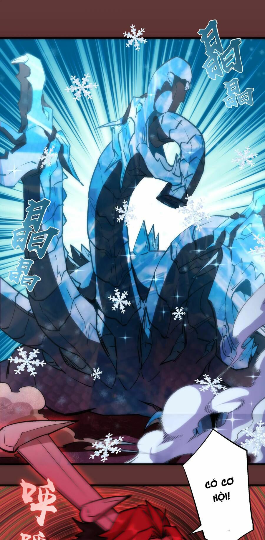 tôi không phải quỷ vương chapter 16.1 19