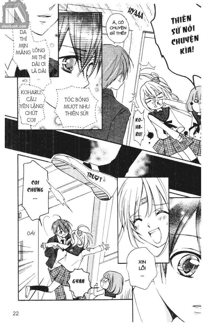 crash! chapter 33 22