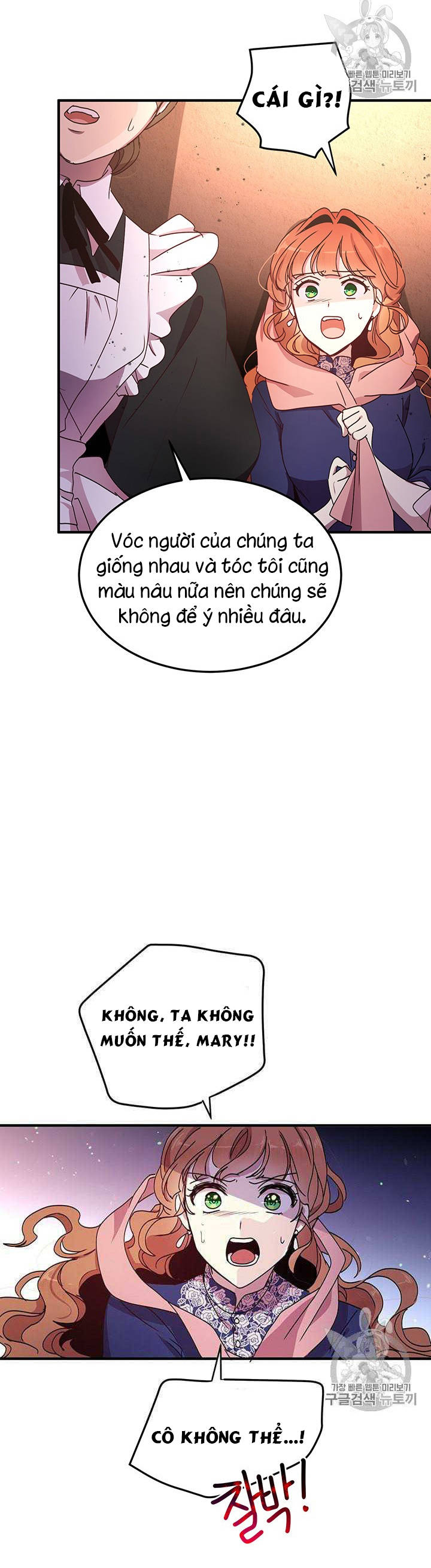 tại sao ngài làm điều này, công tước chapter 75 19