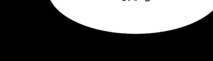 vạn tộc xâm lấn: toàn dân tham chiến, ta ở lại hậu phương chapter 2 260