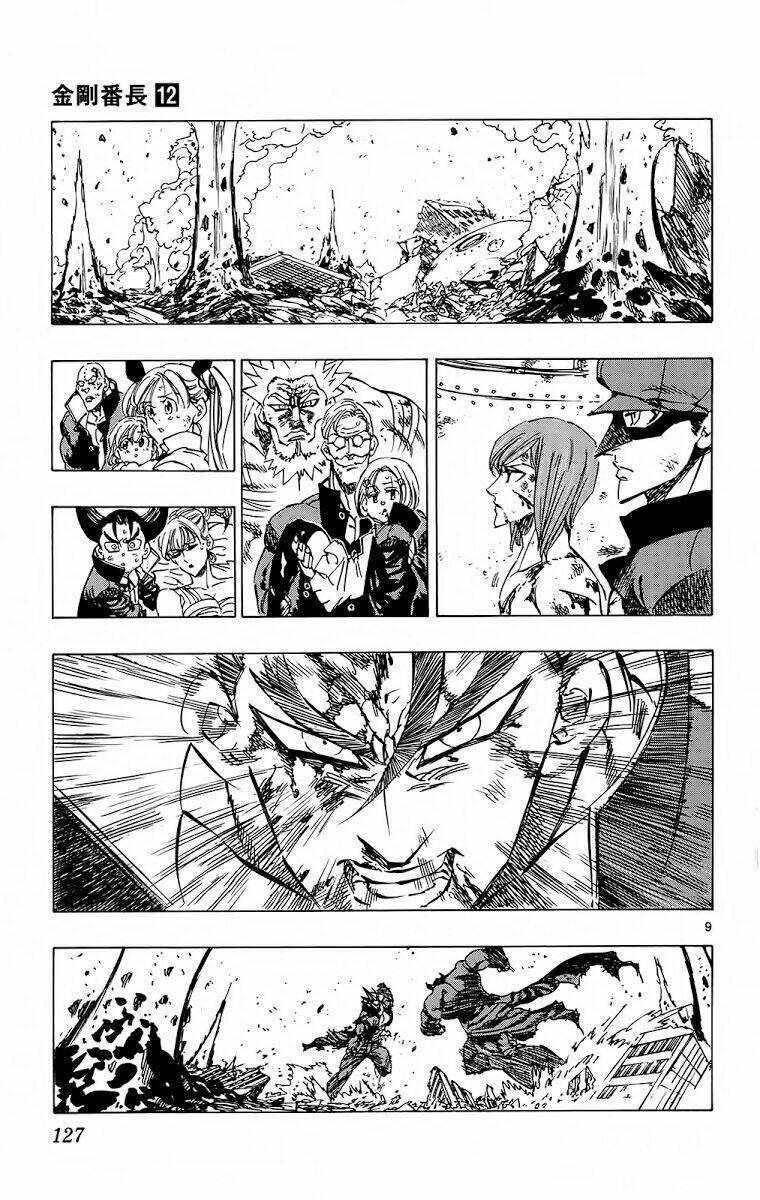 kongou banchou chapter 112 10