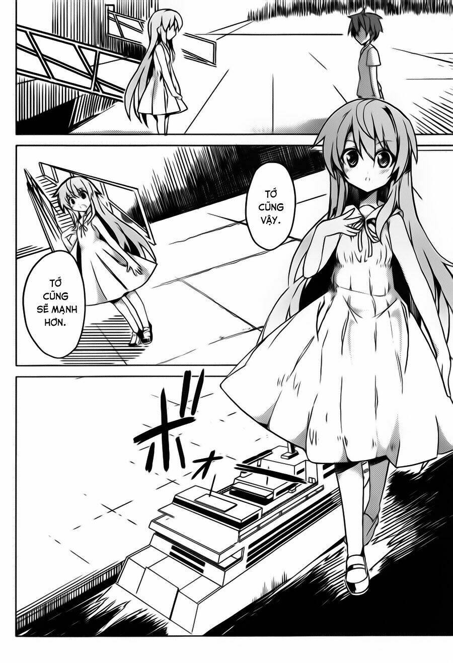 tora kiss - a school odyssey chapter 1.2 2