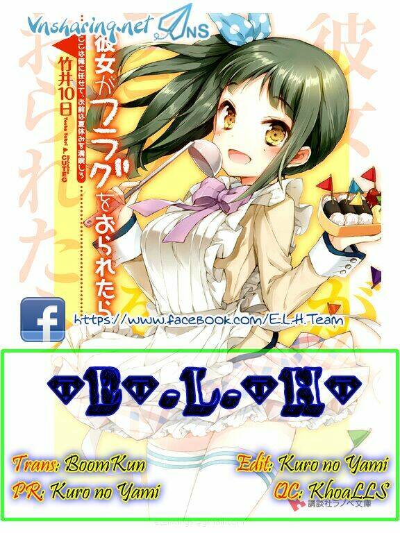 kanojo ga flag o oraretara chapter 17 48