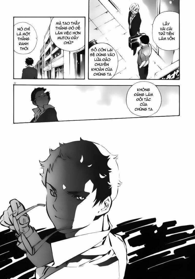 shin kurosagi - con diệc đen 2 chapter 1 34