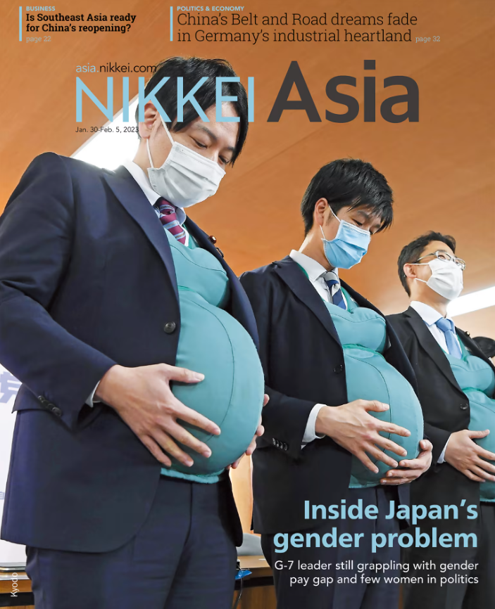 Tạp chí Tiếng Anh - Nikkei Asia 2023: kỳ 5: INSIDE JAPAN'S GENDER PROBLEM