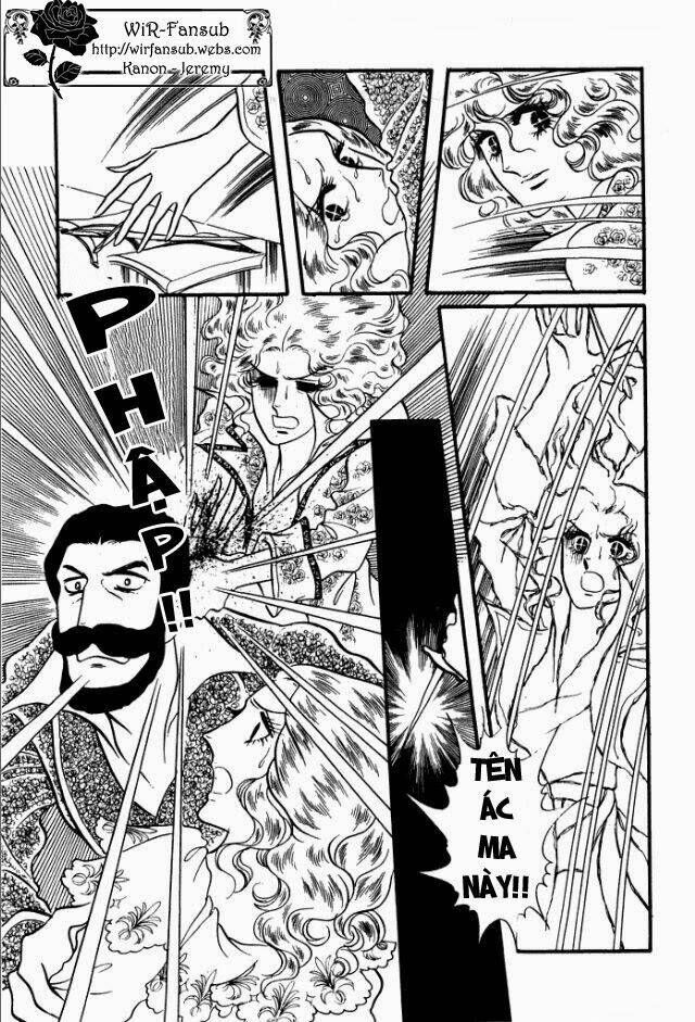 orpheus no mado chapter 4 30