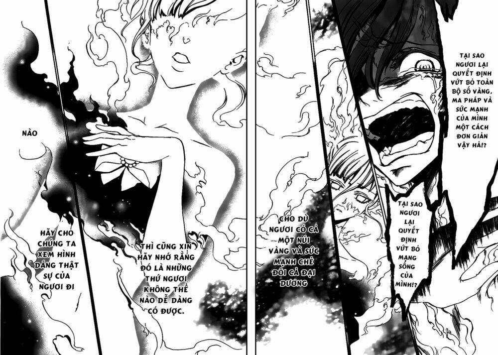 umineko no naku koro ni episode 3: banquet of the golden witch chapter 19 50