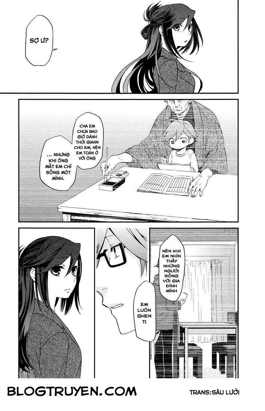 futari no renai shoka chapter 4 16