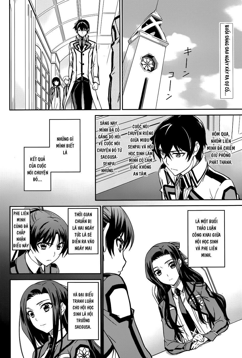 mahouka koukou no rettousei - nyuugaku hen chapter 16 3