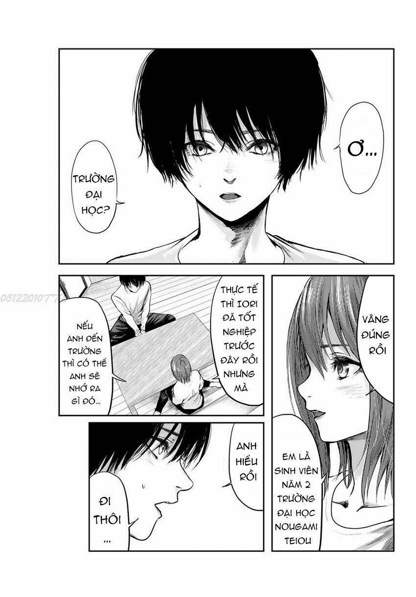 watashi (kari) chapter 2 32