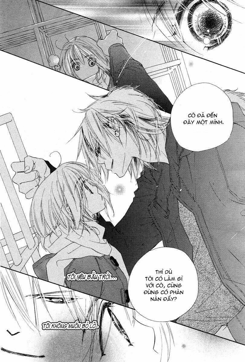 sora log chapter 1 51