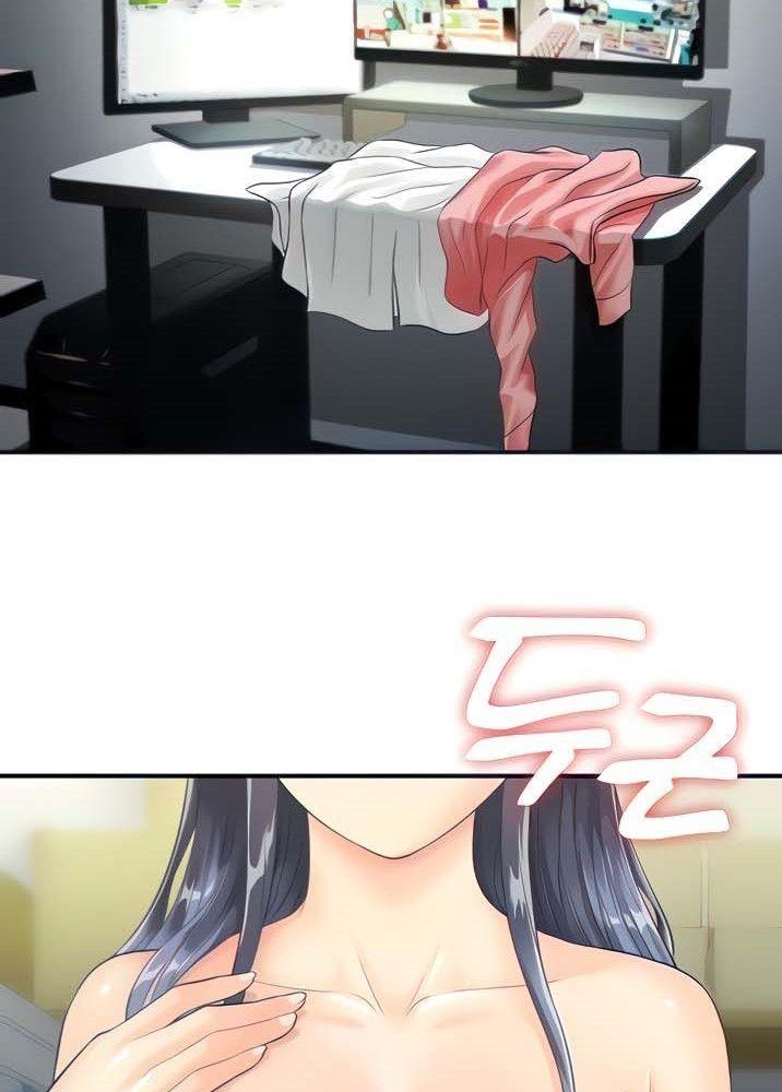 quét mã em đi! chapter 2.1 10