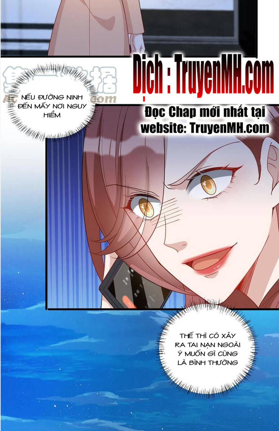 thí hôn lão công, cần giúp sức chapter 573 5