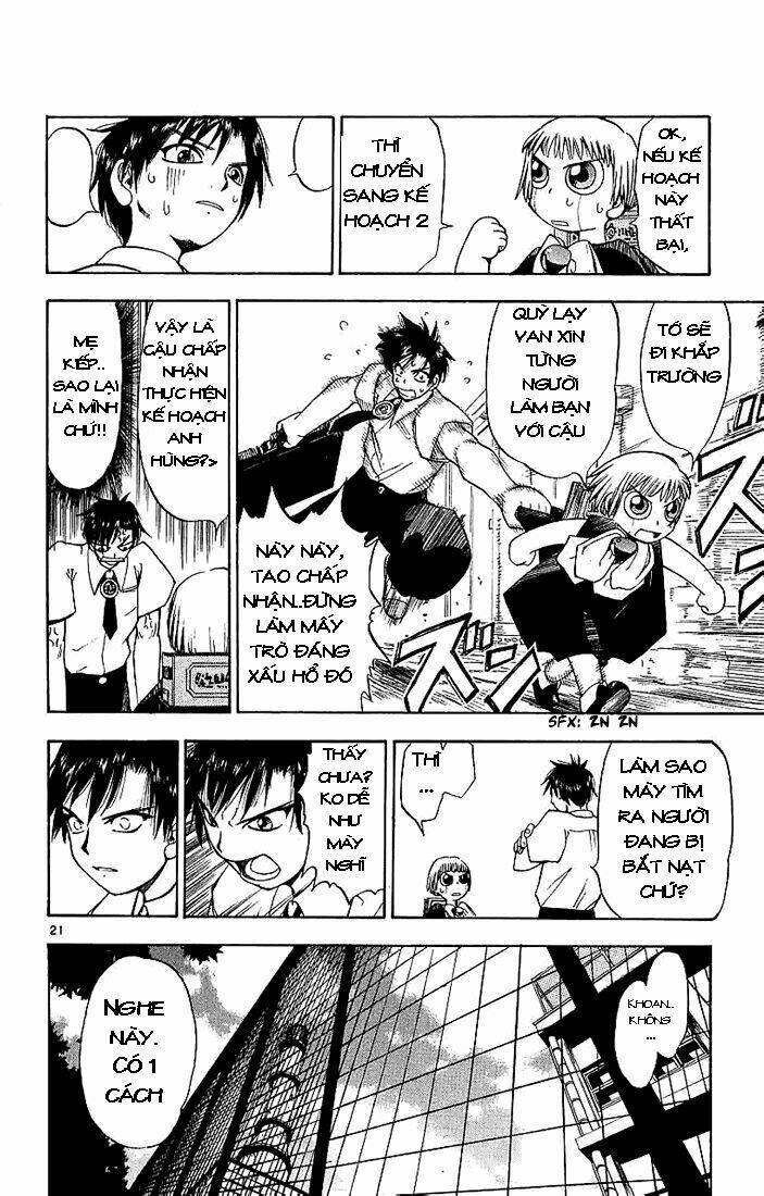 konjiki no gash!! chapter 1 25