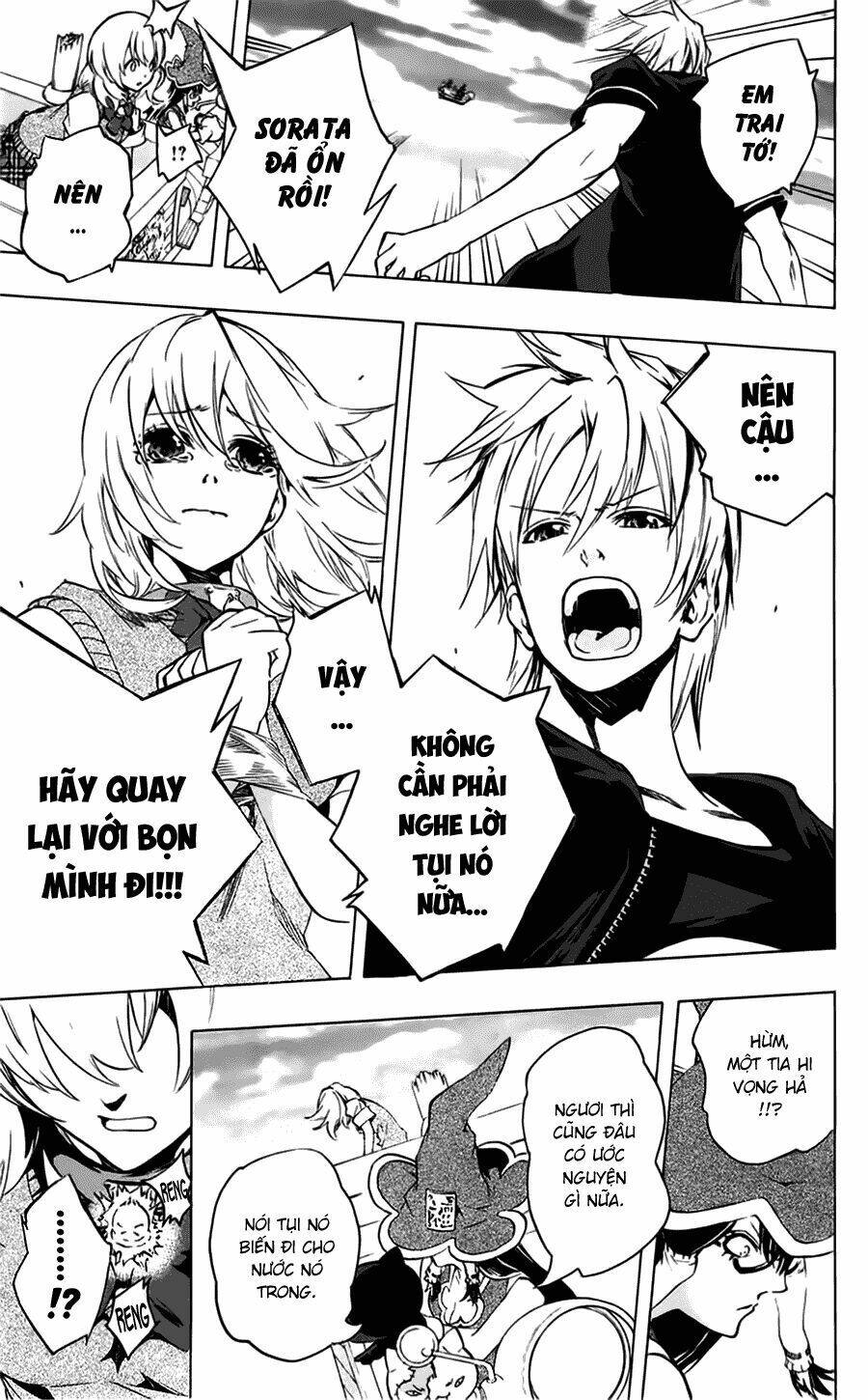 binbougami ga! chapter 32 40