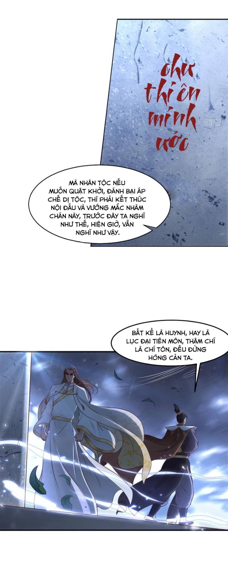 lão tổ của bạn đang online chapter 63 41