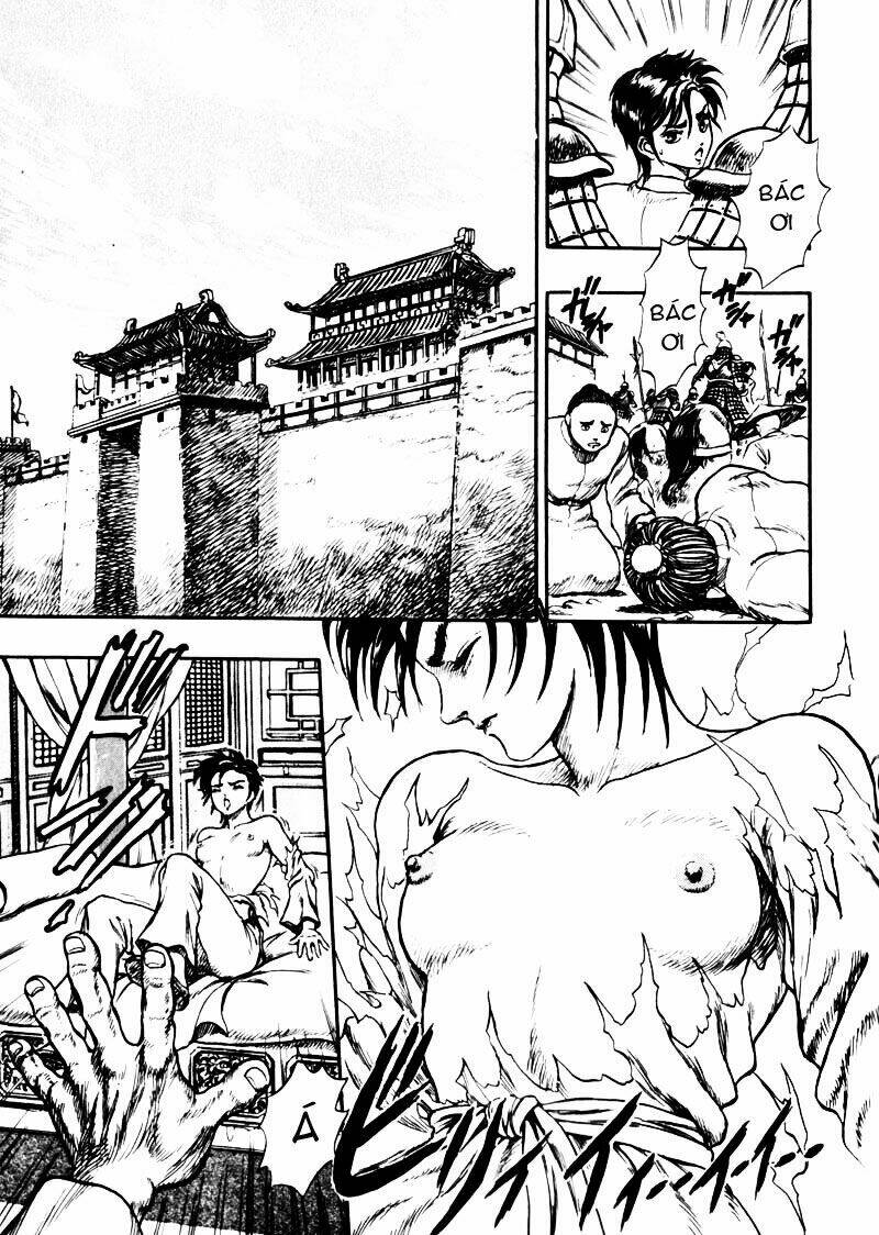 king of wolves chapter 2 12