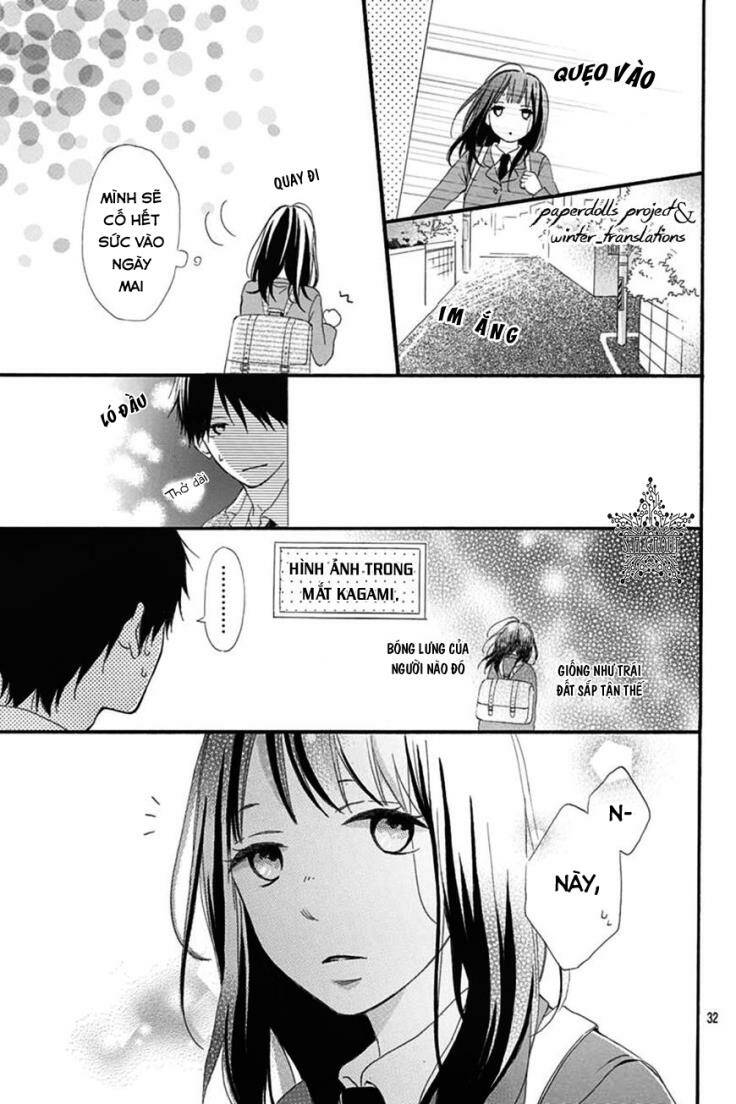 aoyama tsukiko des chapter 1.1 32