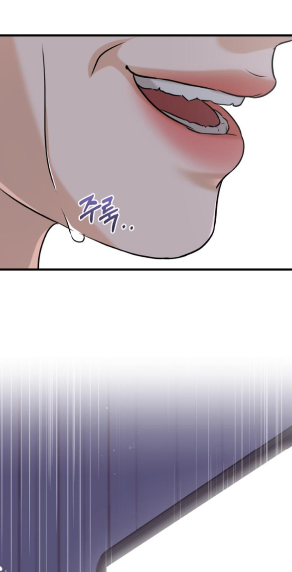 Nóng Lòng Muốn Giày Vò Em chapter 69.1 53