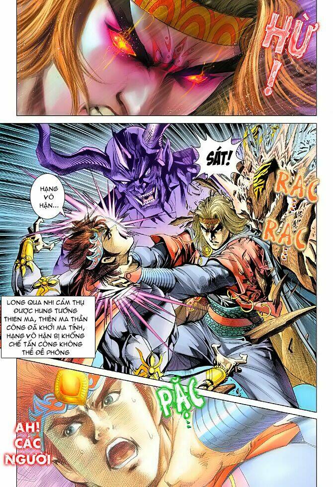 thiên tử truyền kỳ 5 - như lai thần chưởng chapter 94 33
