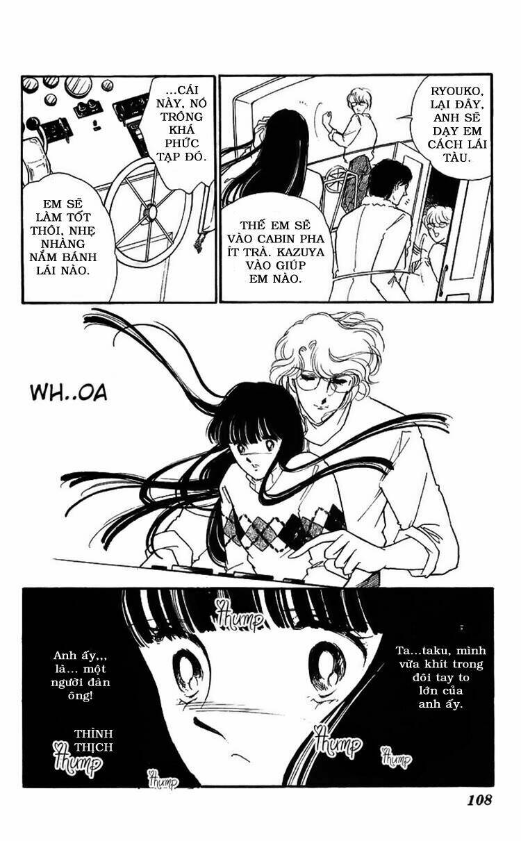 ryouko no shinrei jikenbo chapter 15 13