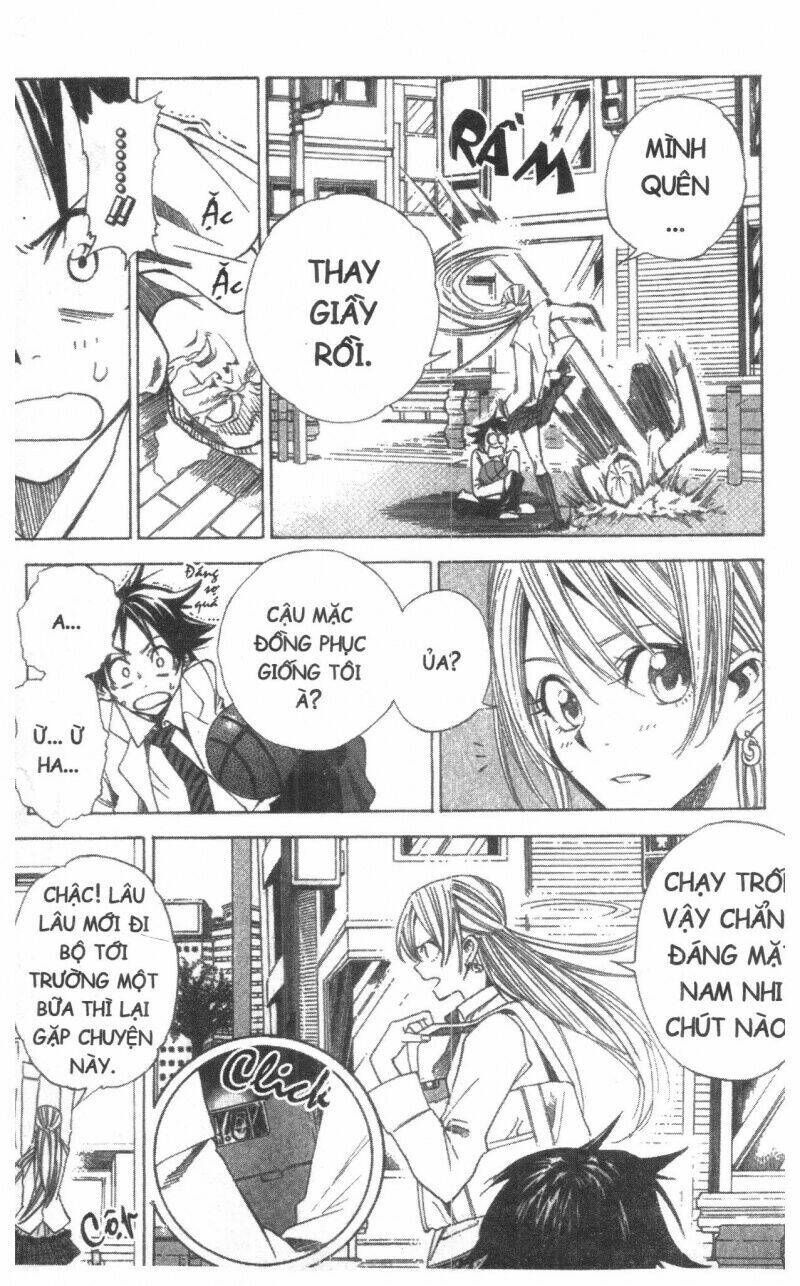 dogashikaden! chapter 1 13