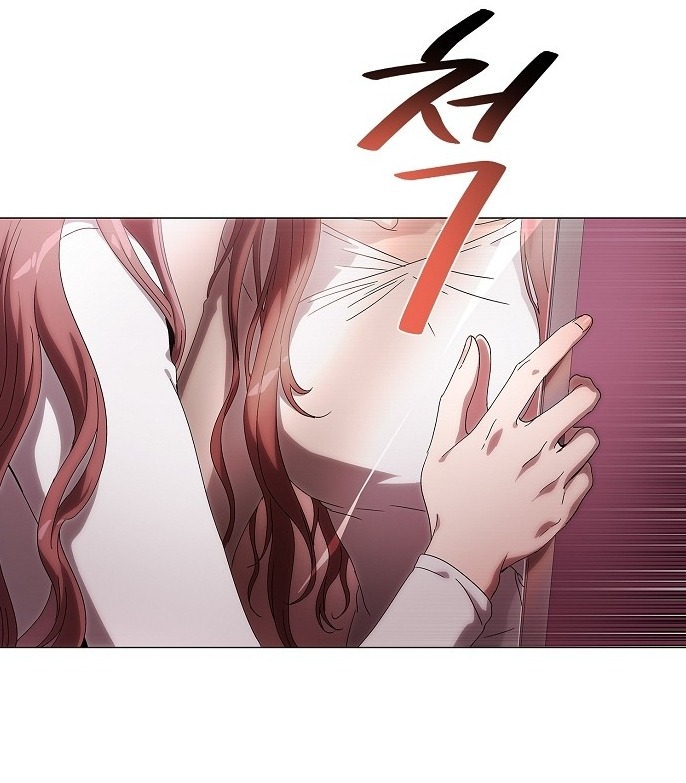 không thể thoát ra khỏi bộ phim kịch tính chapter 1.2 14