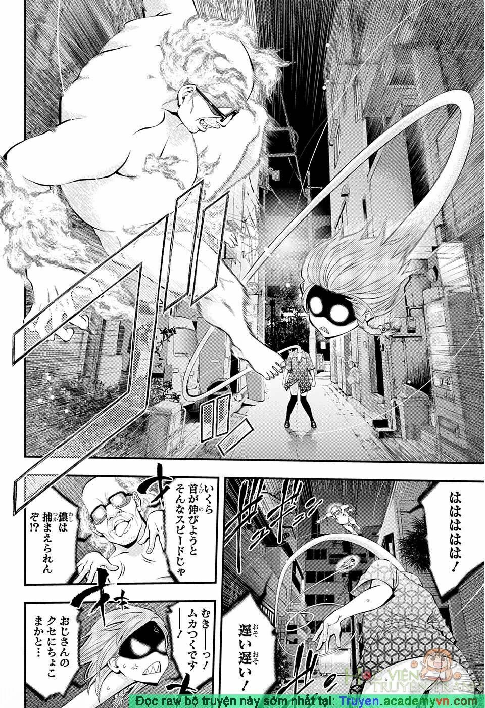 youkai shoujo - monsuga chapter 74.5 24