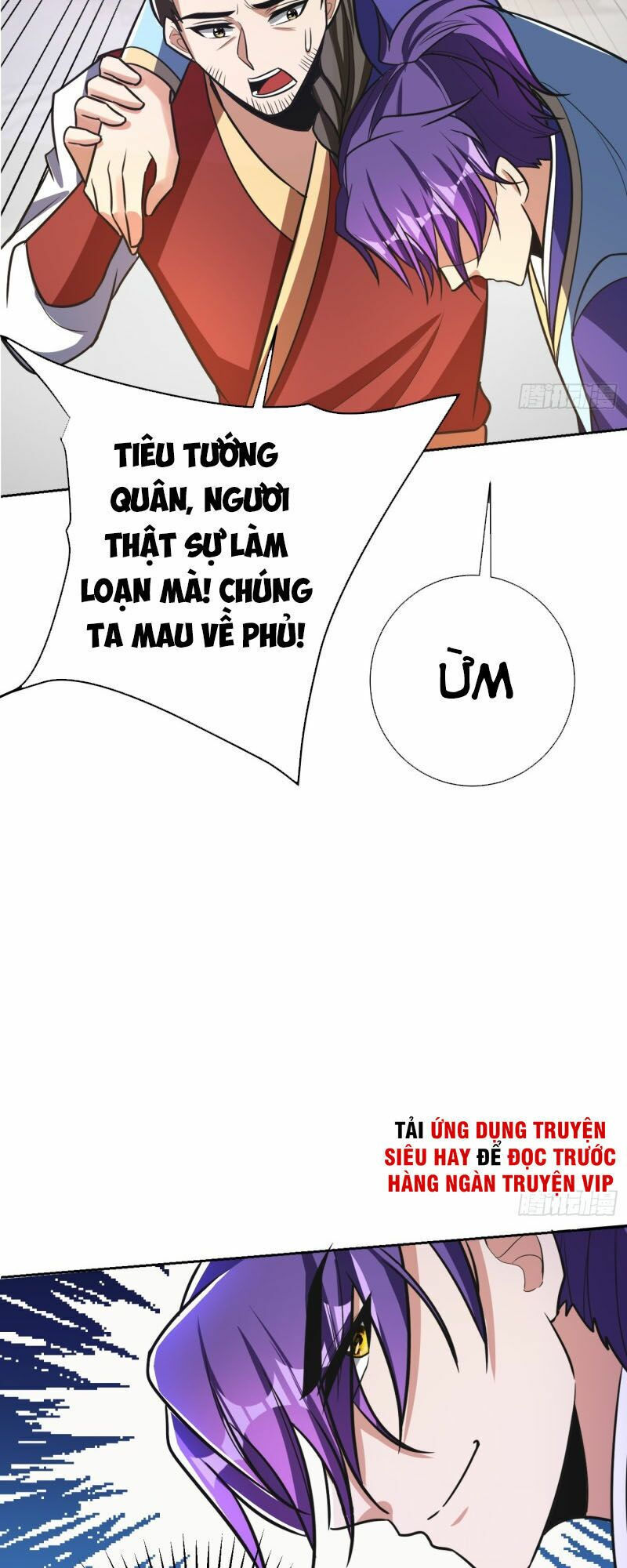 yêu giả vi vương chapter 175 36