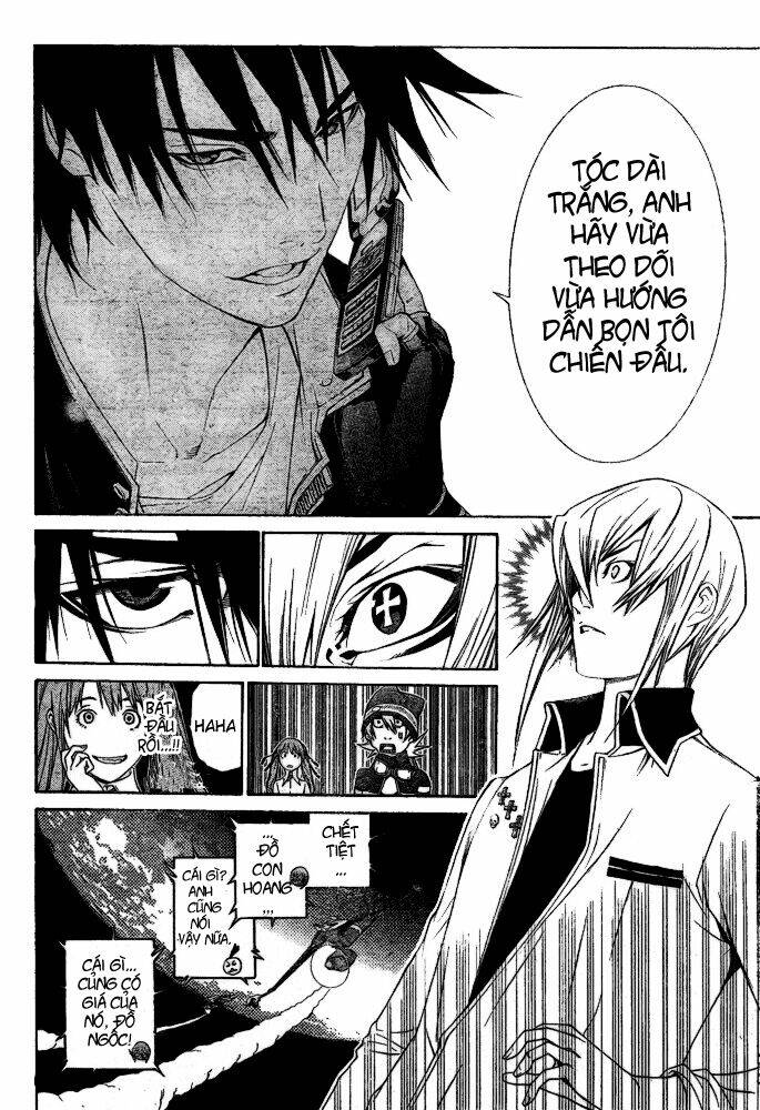 air gear chapter 249 11