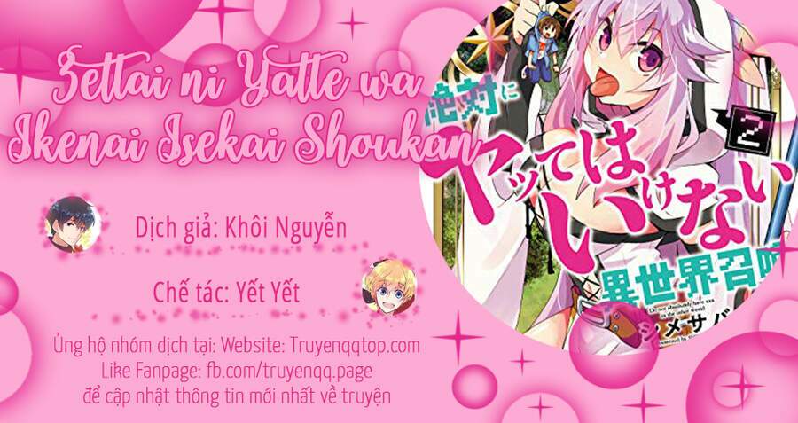 zettai ni yatte wa ikenai isekai shoukan chapter 26.5 13