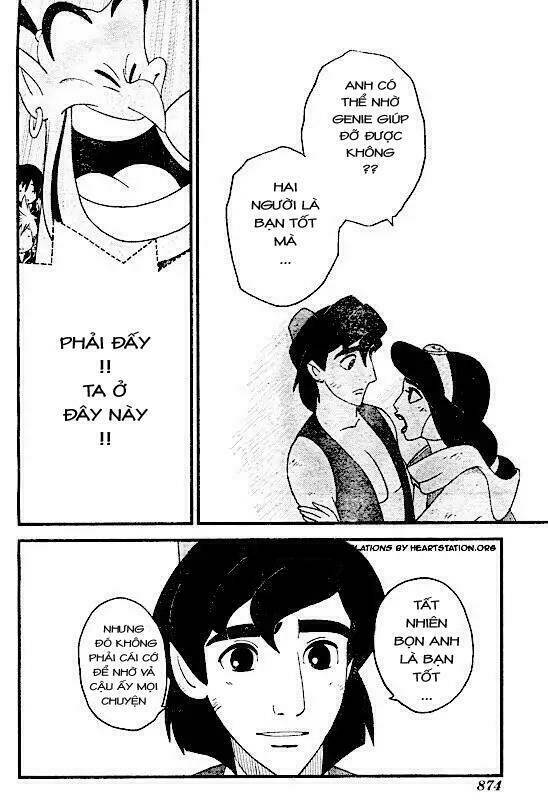 kingdom hearts: 358/2 days chapter 8 25