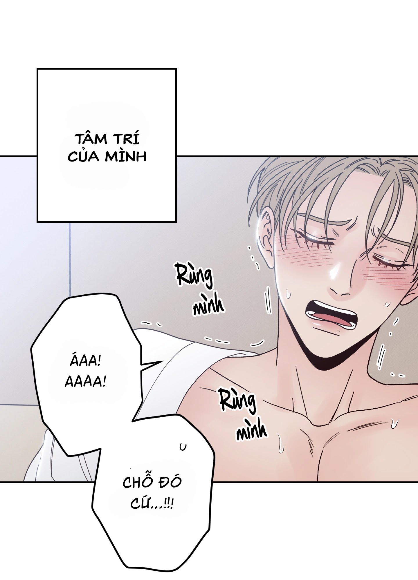 bad position chapter 3.3 1