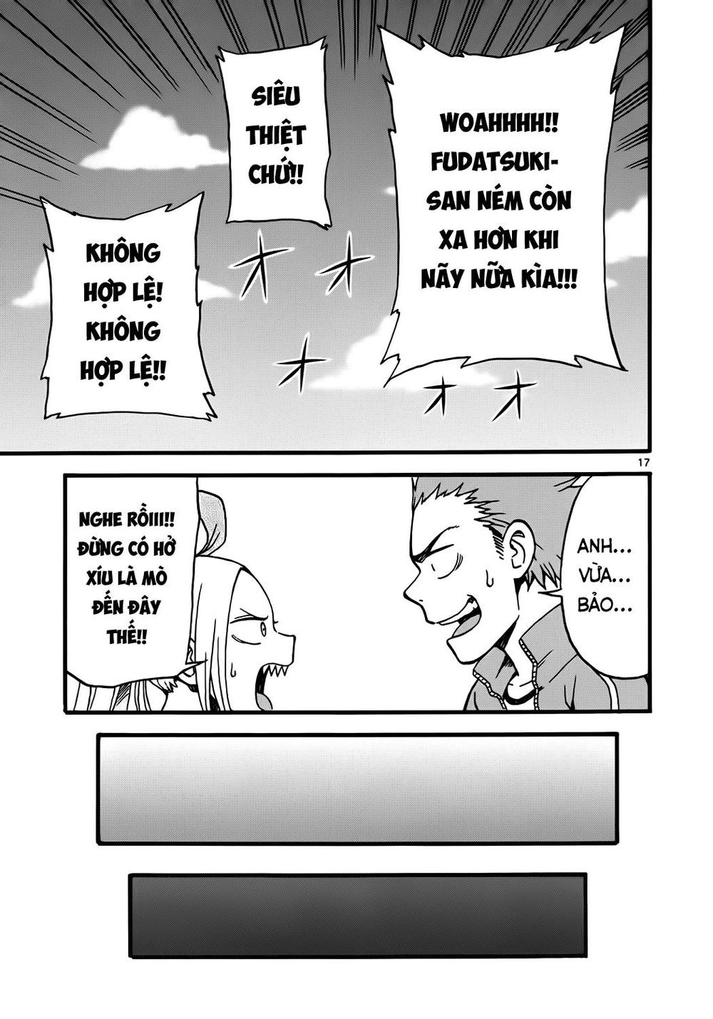 fudatsuki no kyoko-chan chapter 4 17