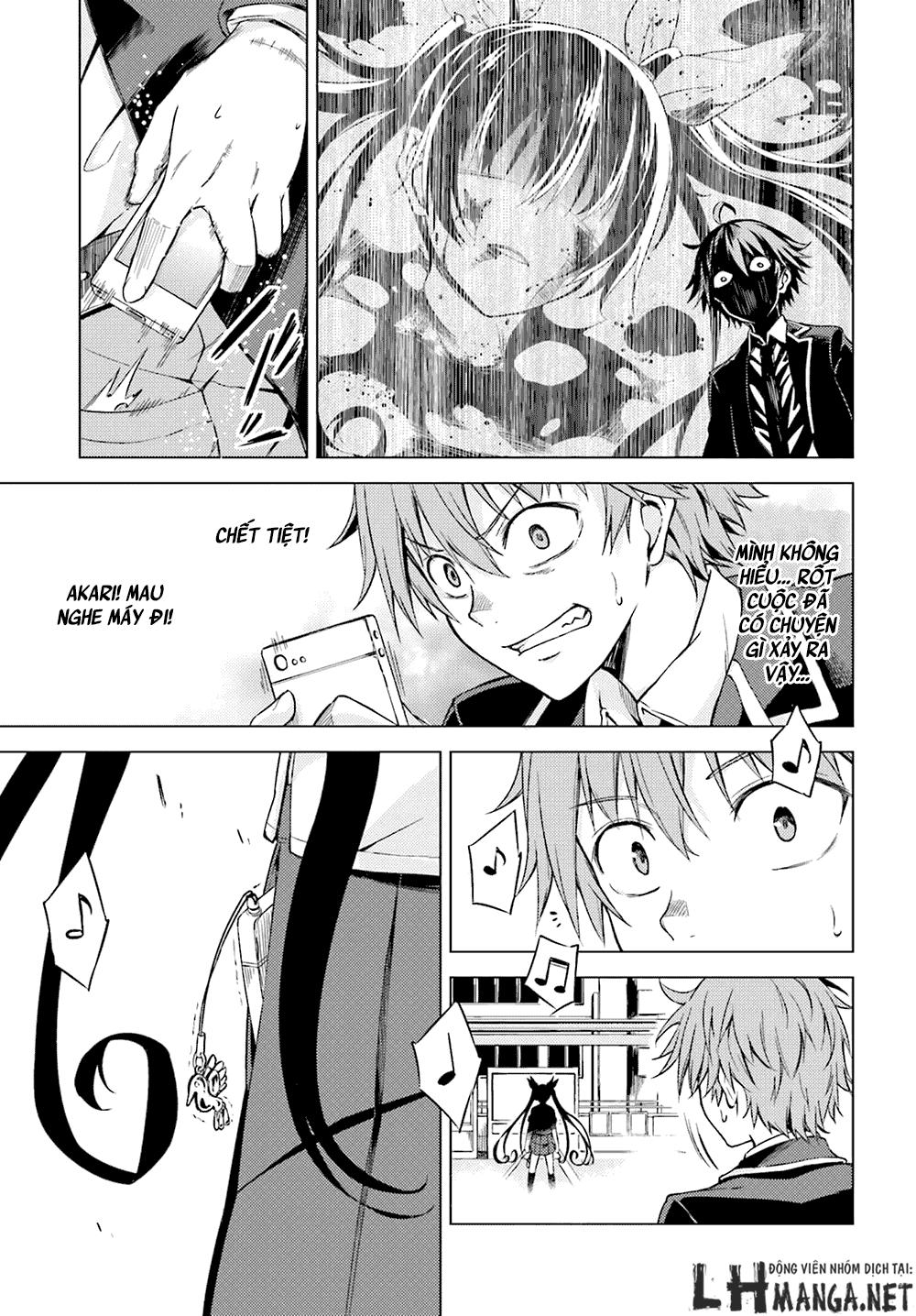 memento: archivez chapter 1 56