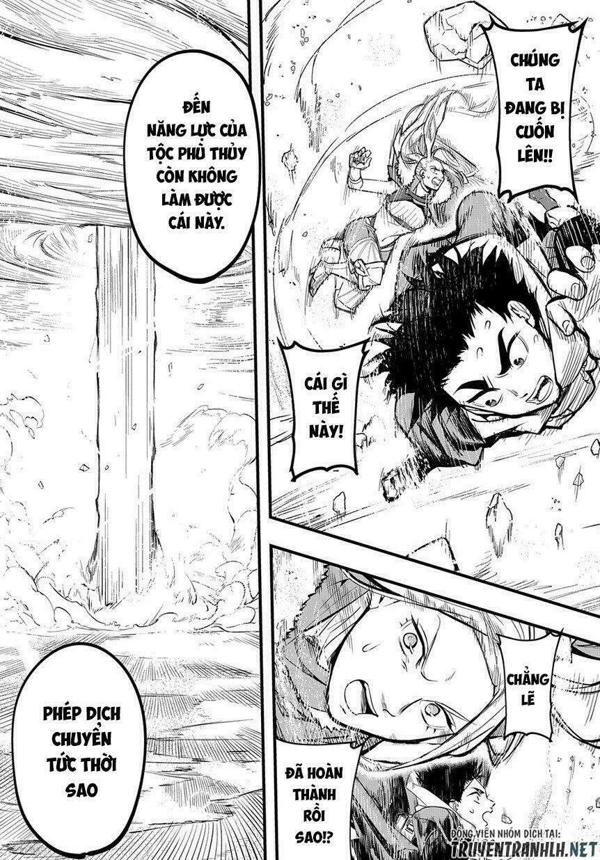 the kingdom of ruin chapter 1 20