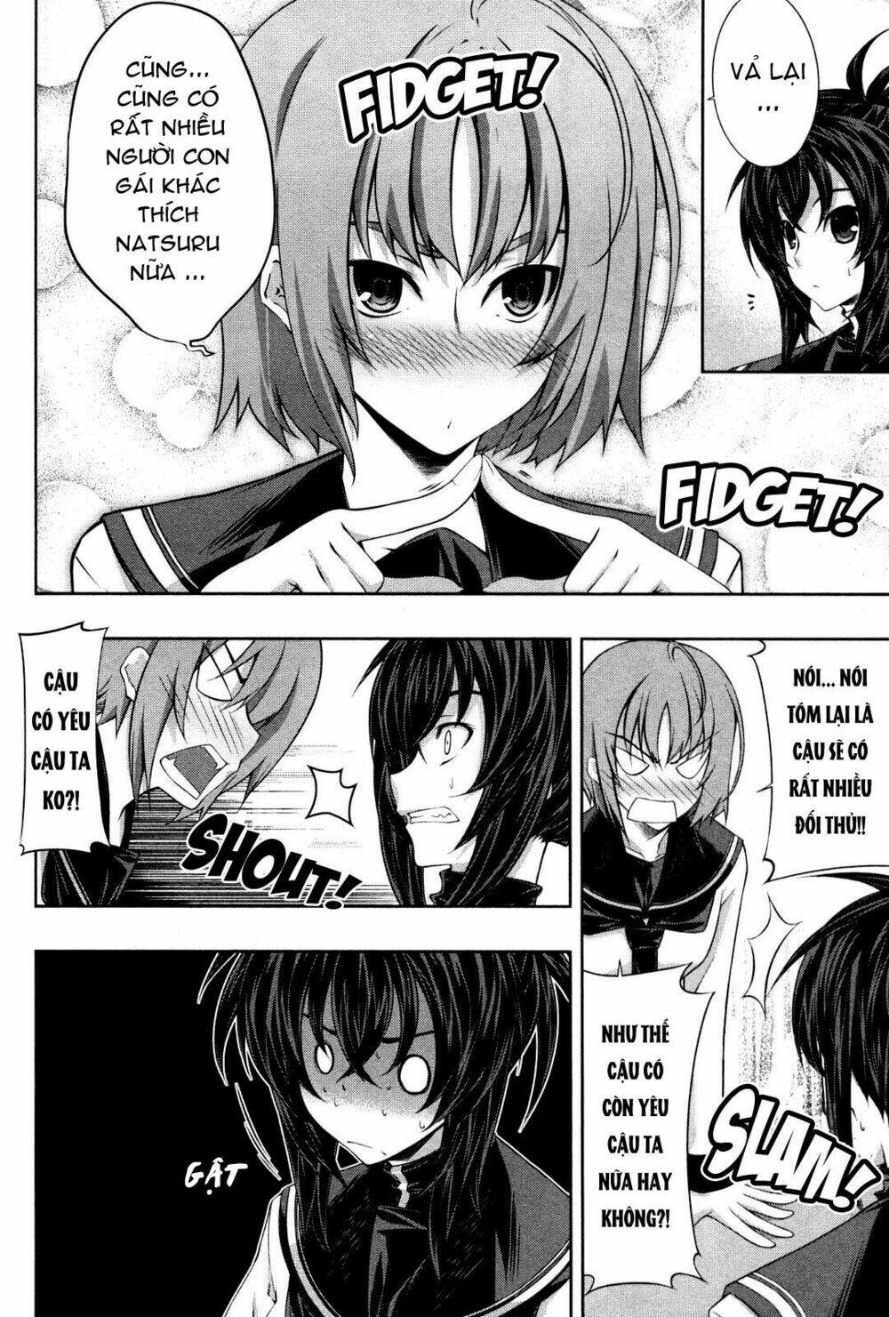 kampfer chapter 14 22