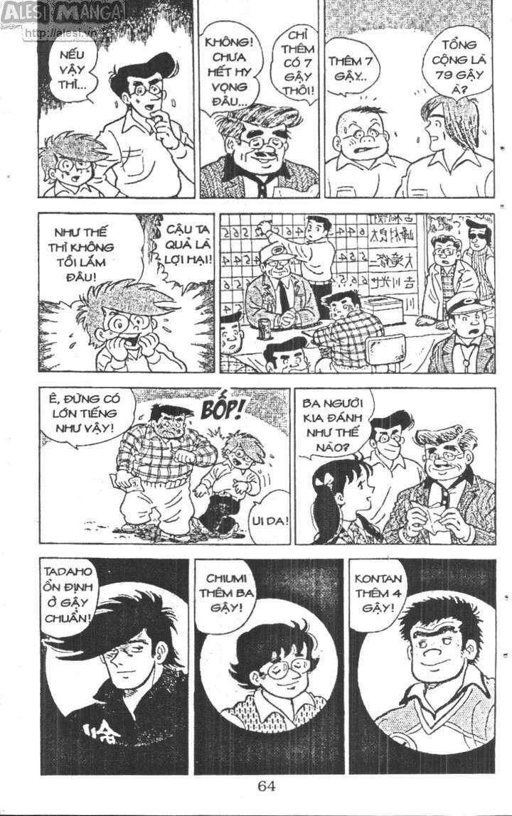 ashita tenki ni naare chapter 3 62