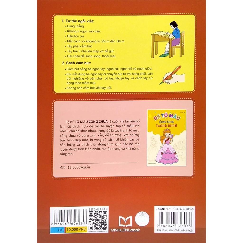 Tủ  Cho Bé Vào Lớp 1 - Bé Tập Tô Nét Cơ Bản - Dành Cho Bé 4-5 Tuổi (2022)  - Bản Quyền