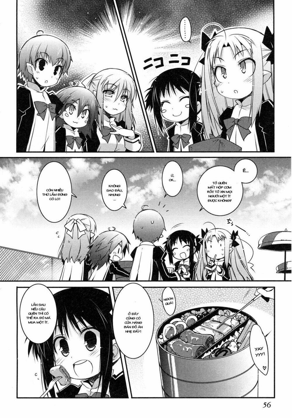 rotte no omocha chapter 17 12