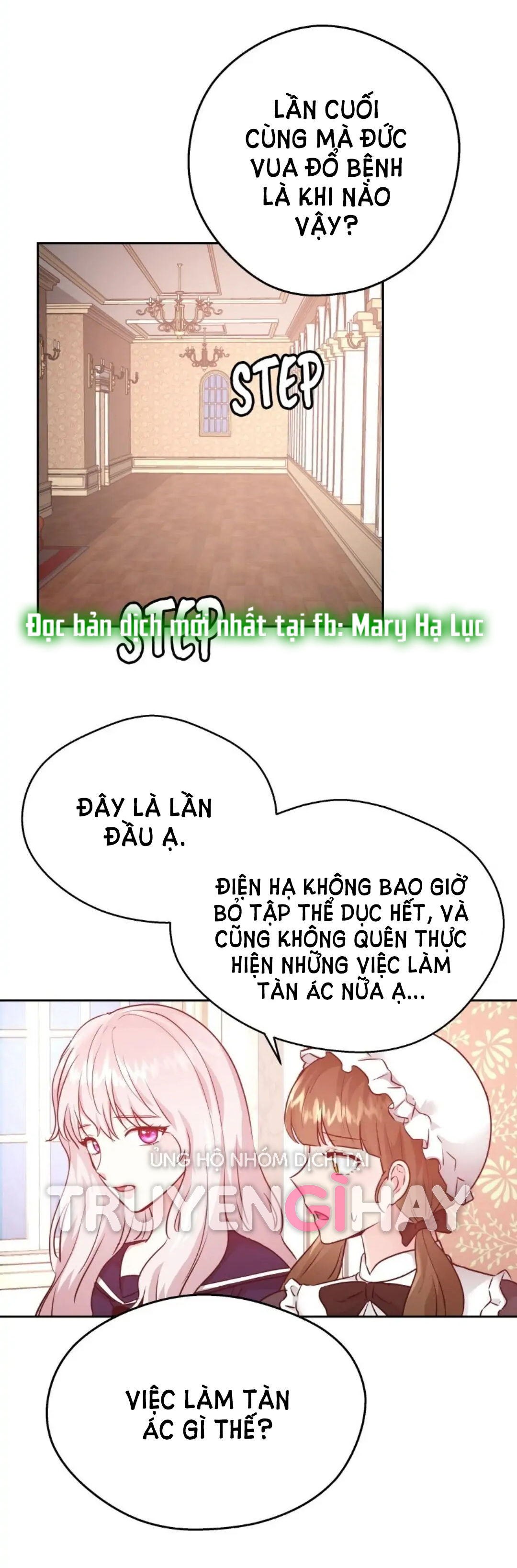 5500 sắc thái của quỷ vương chapter 12.1 6