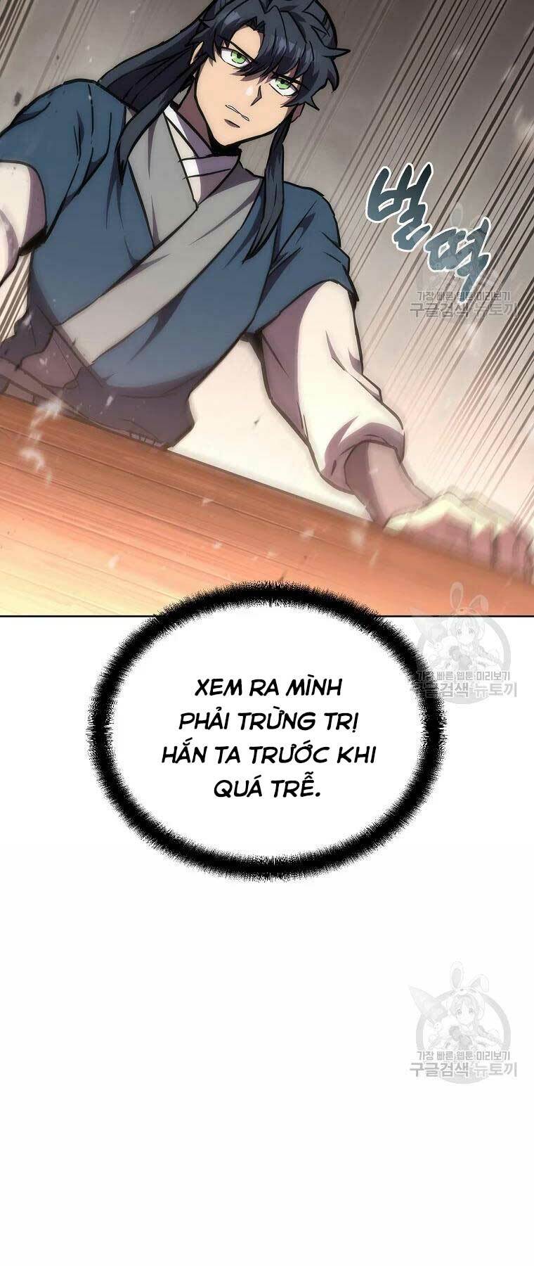 thiếu niên phương sĩ chapter 43 23